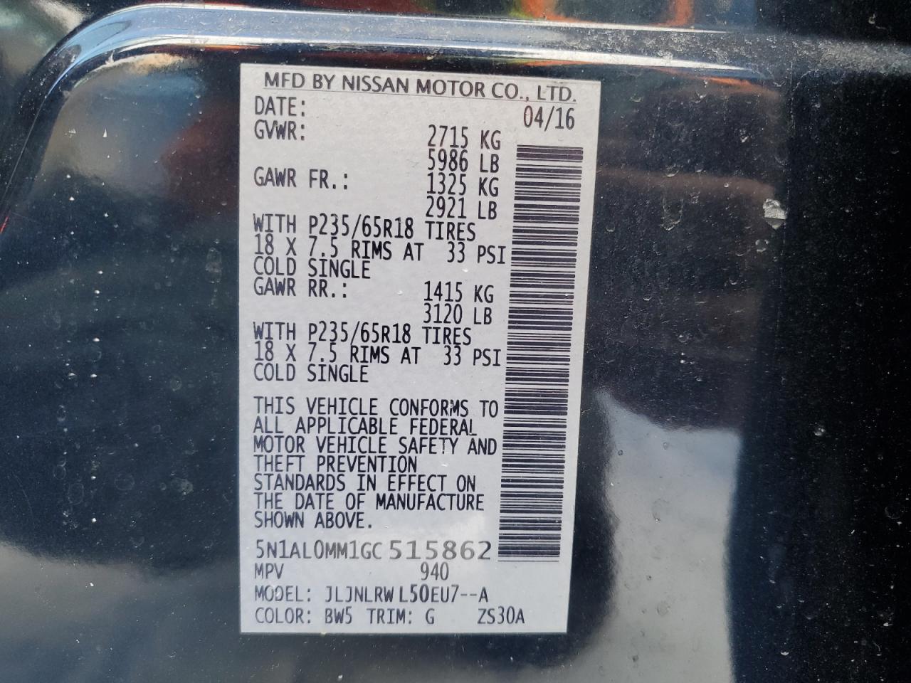 2016 Infiniti QX60 - Image 14