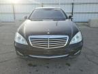 2007 Mercedes-Benz S 550 for Sale in Fresno, CA - Minor Dent/Scratches