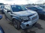 2007 LAND ROVER FREELANDER for sale at Copart ROCHFORD