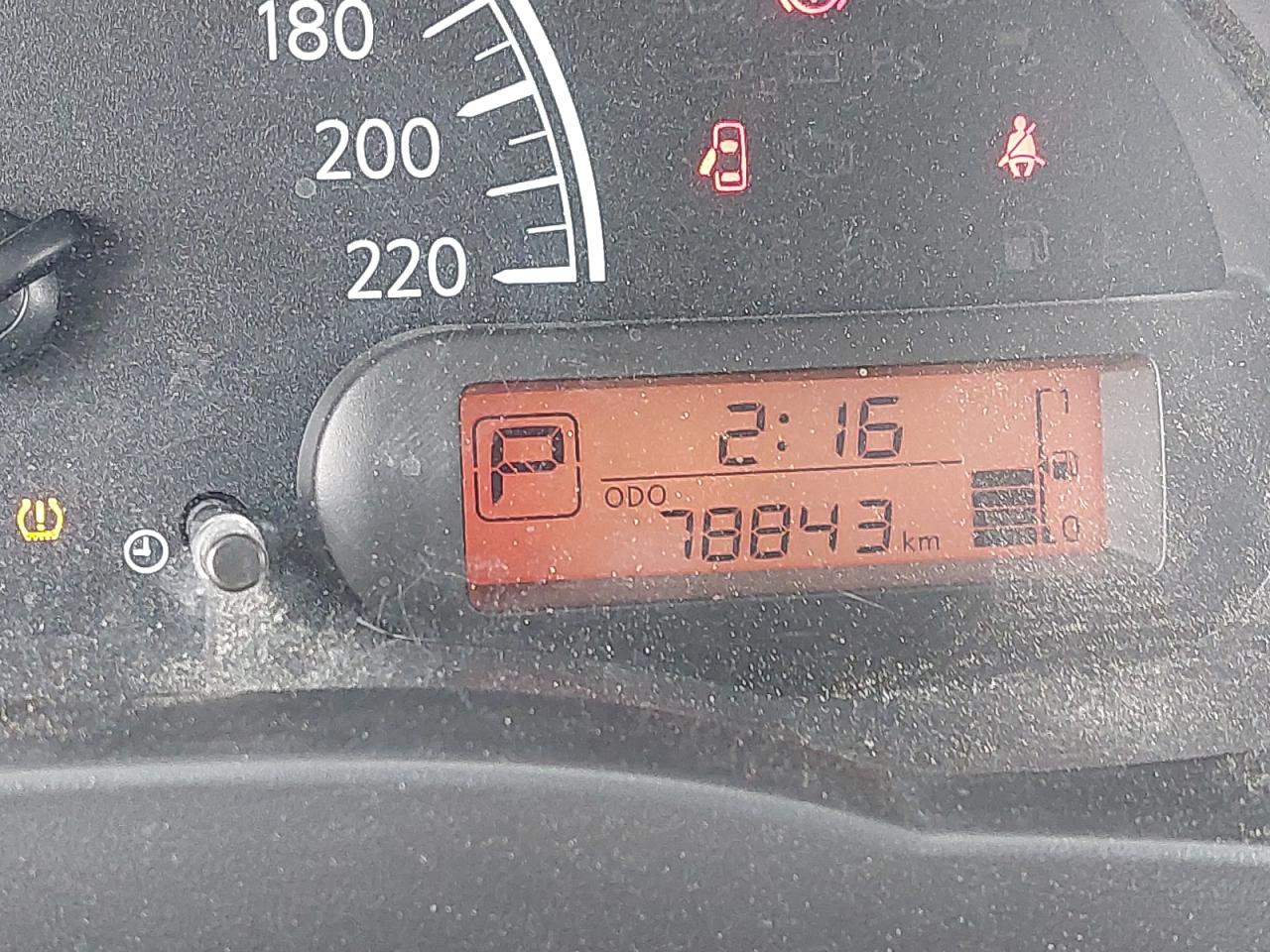 MDHBN7AD1LG704126 - 2020 Nissan Sunny - #46766645