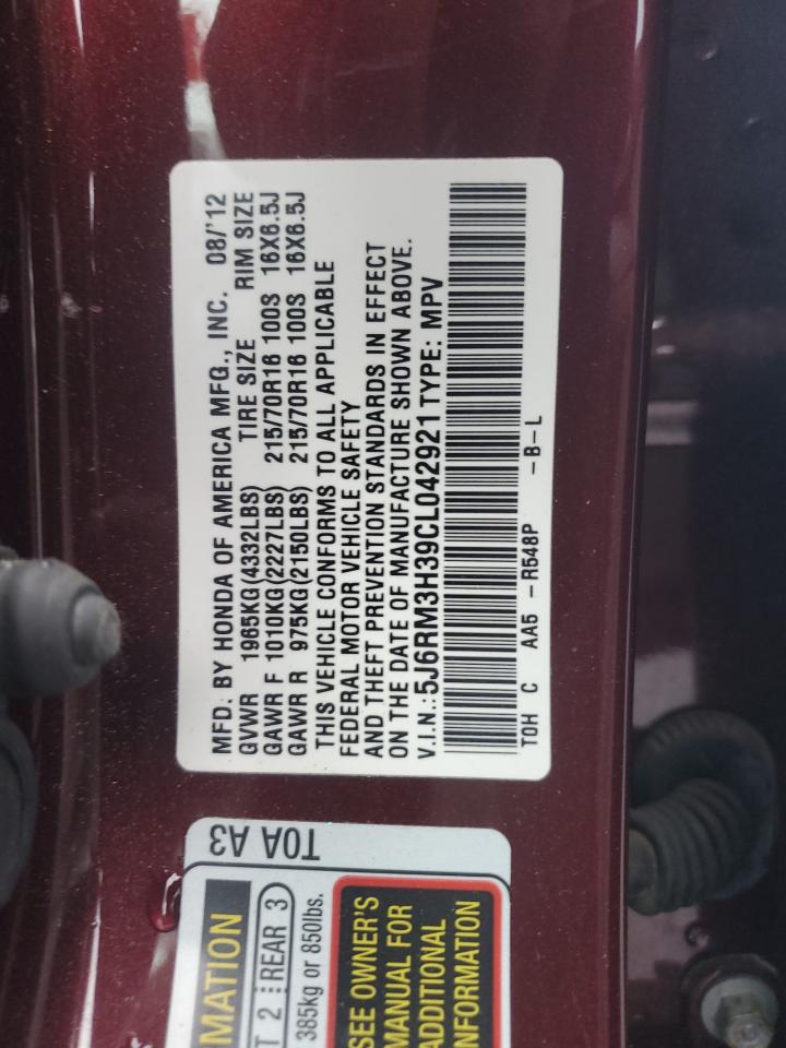 2012 Honda CR-V - Image 15