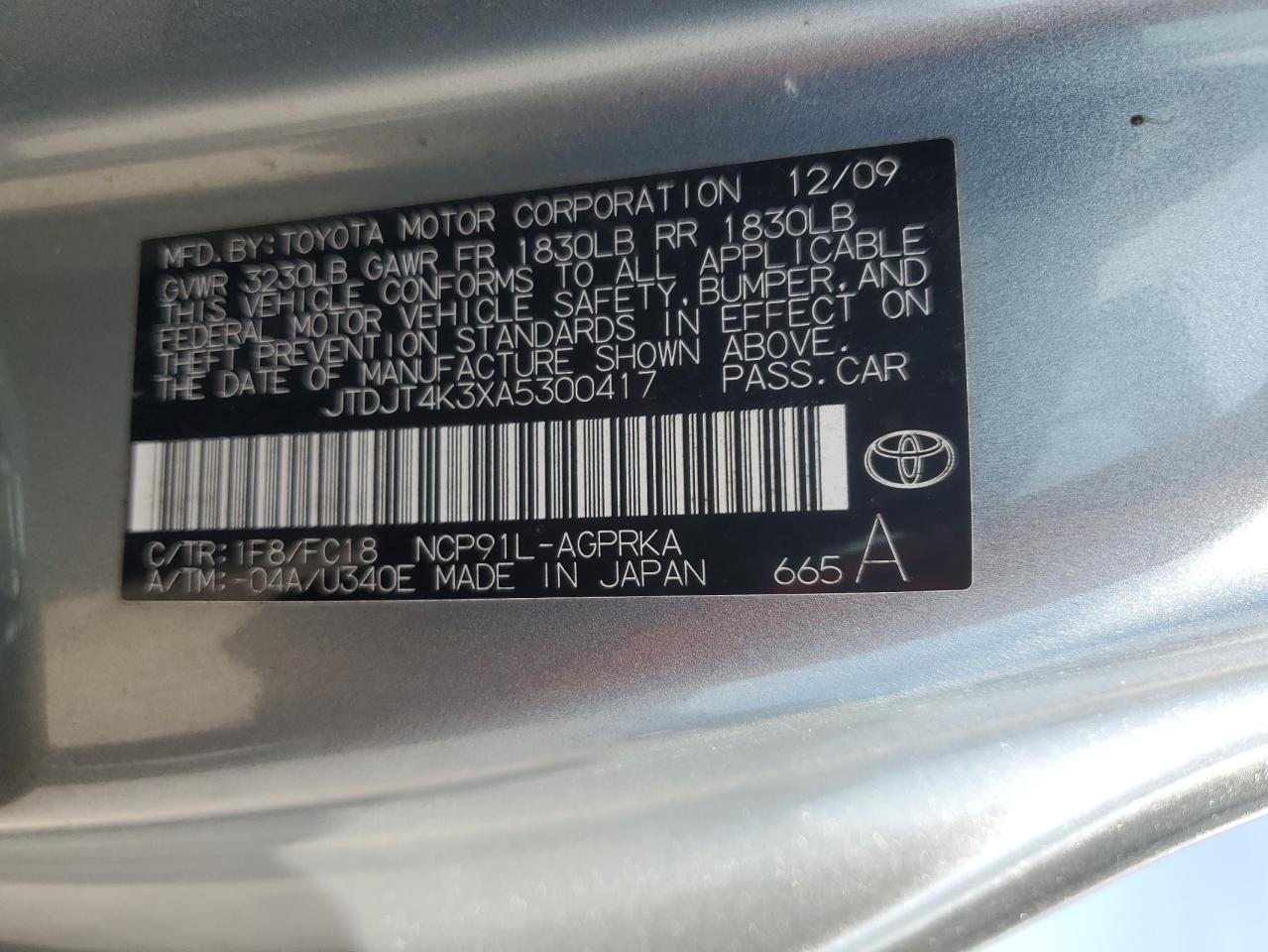 2010 Toyota Yaris - Image 13