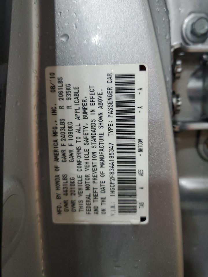 2010 Honda Accord - Image 12