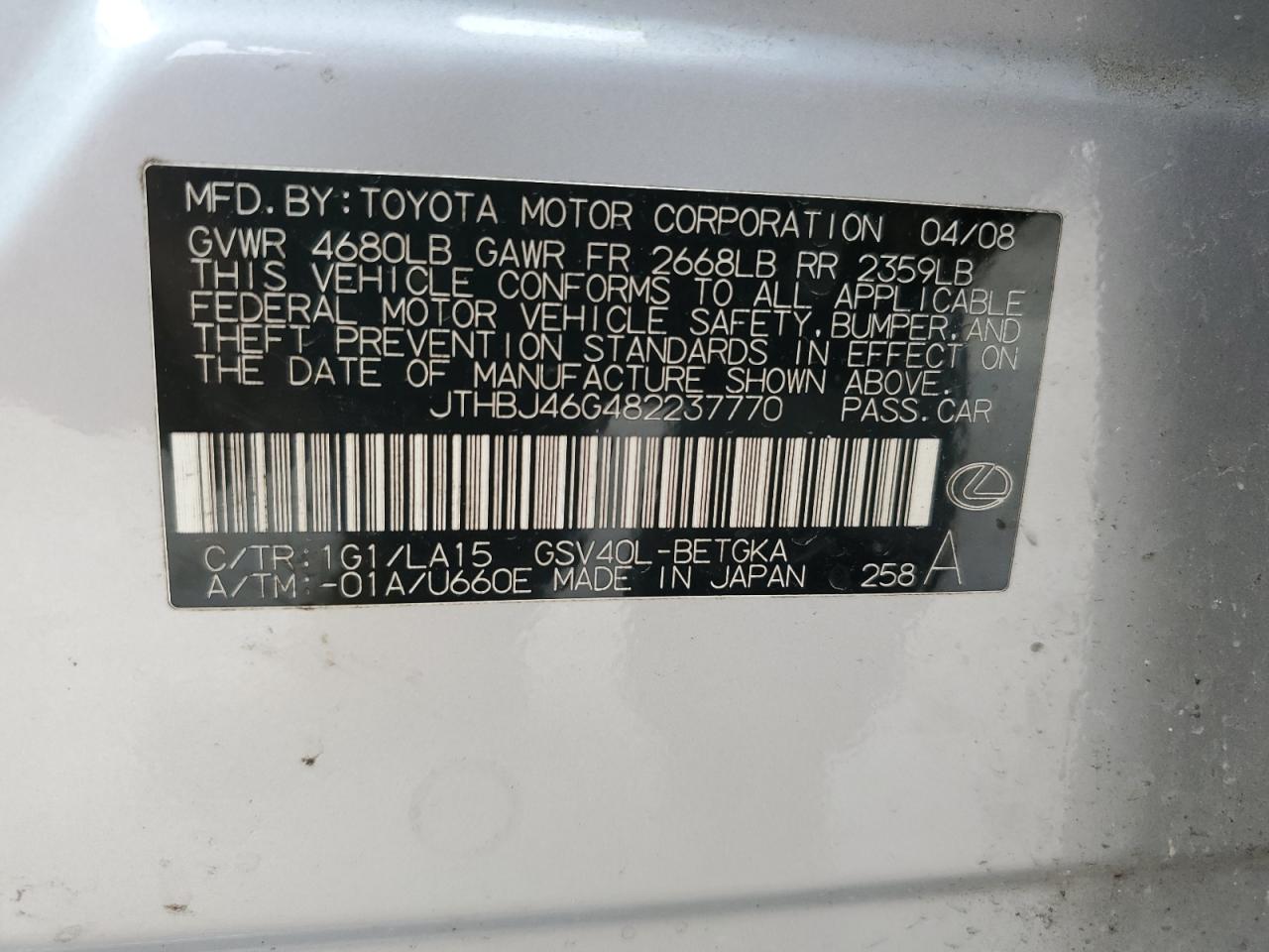 2008 Lexus ES - Image 12