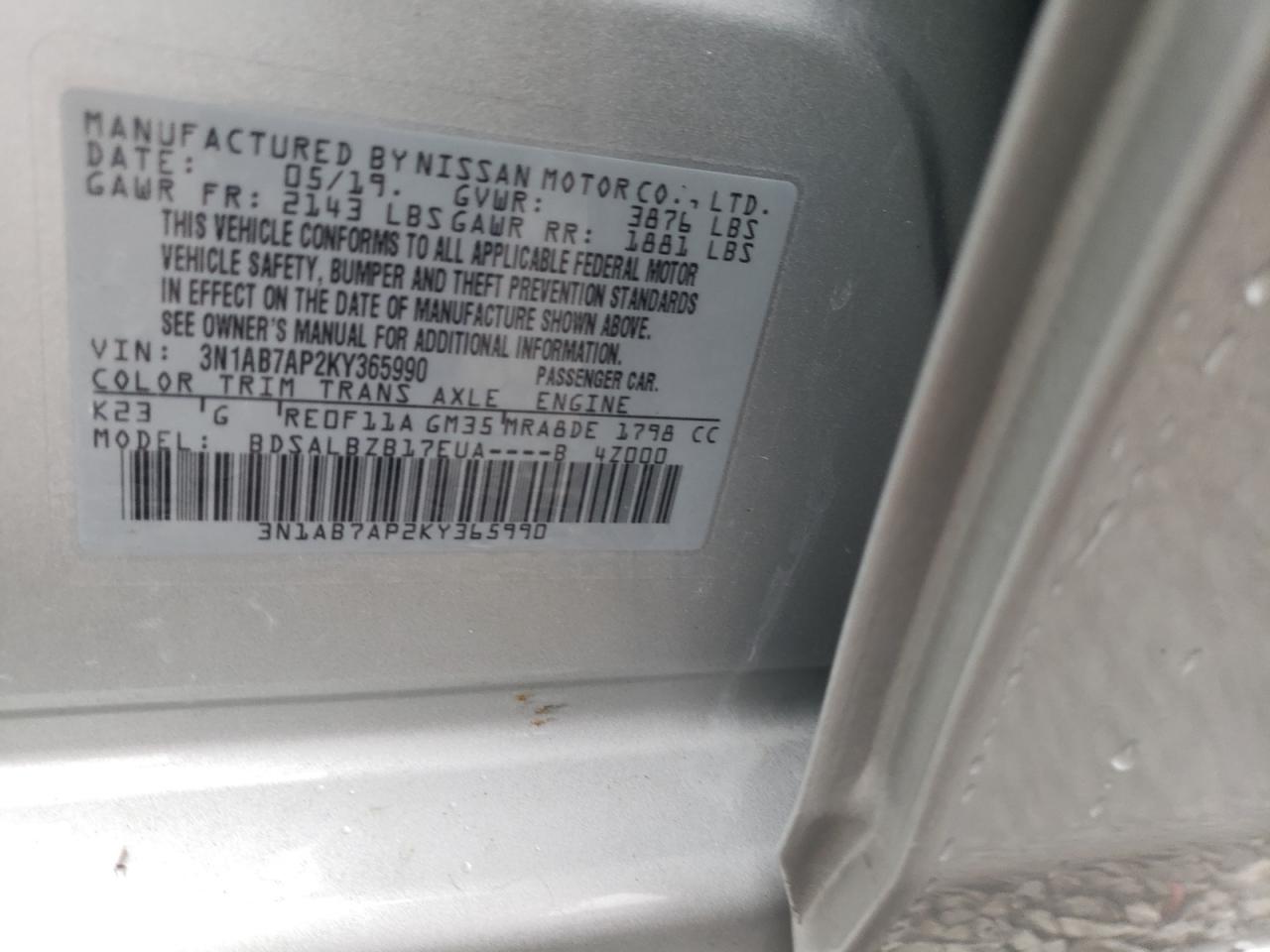 2019 Nissan Sentra - Image 12