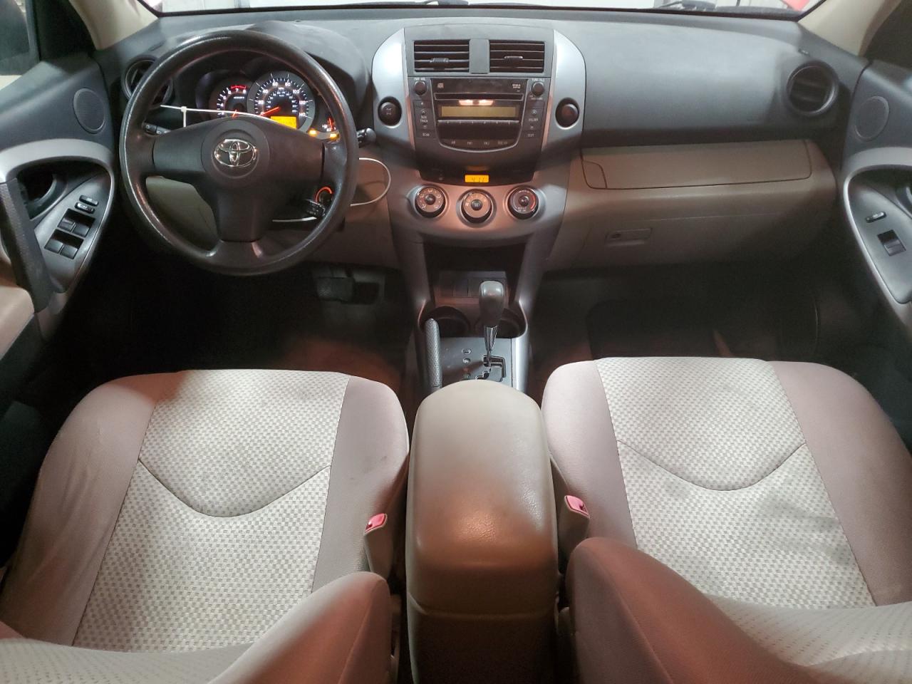 2007 Toyota RAV 4 - Image 8