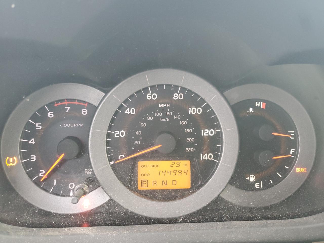 2008 Toyota RAV 4 - Image 9