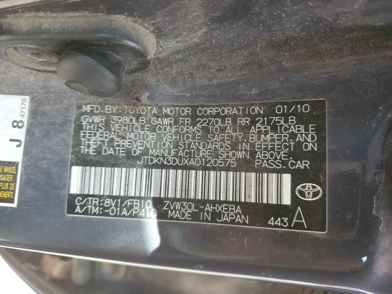 2010 Toyota Prius - Image 12