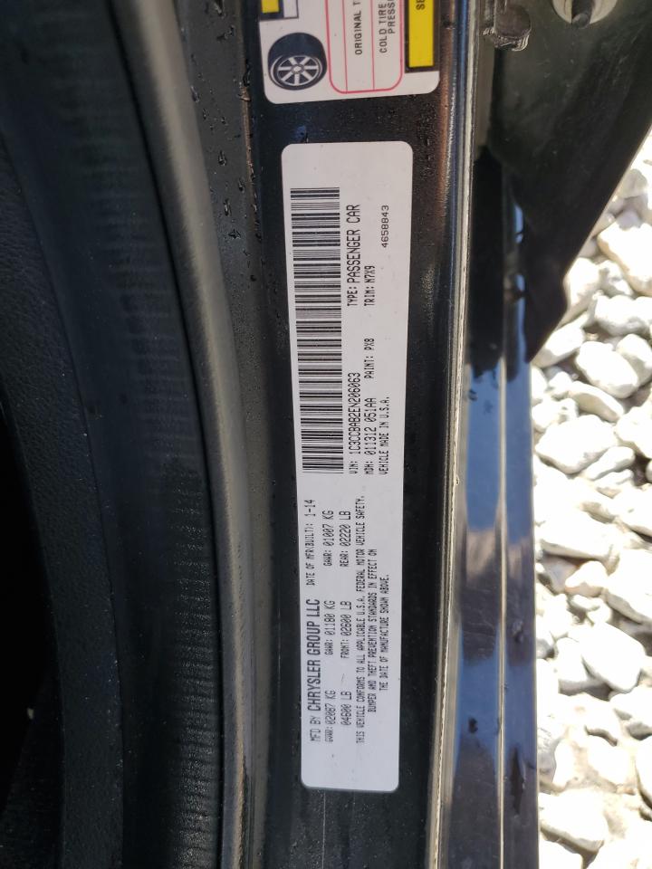 2014 Chrysler 200 - Image 14
