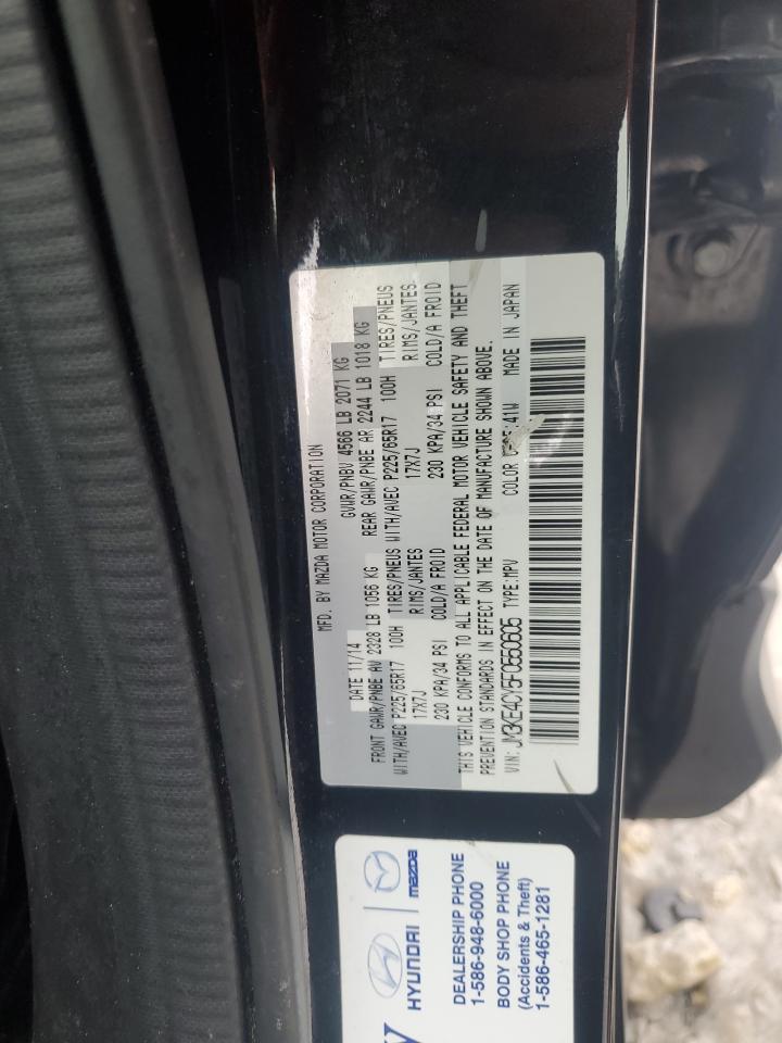 2015 Mazda CX-5 - Image 13