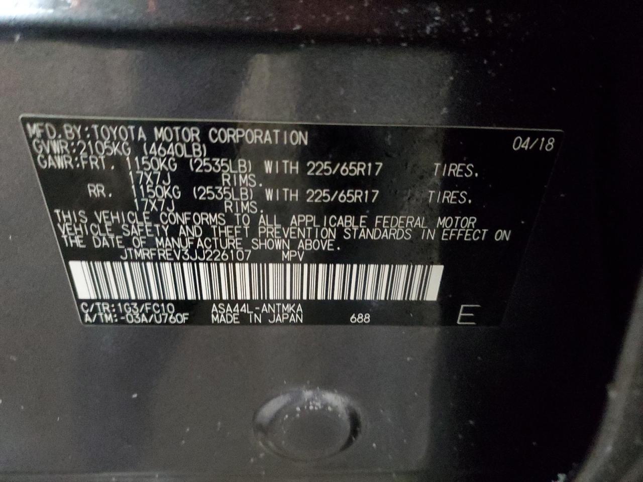 2018 Toyota RAV 4 - Image 16