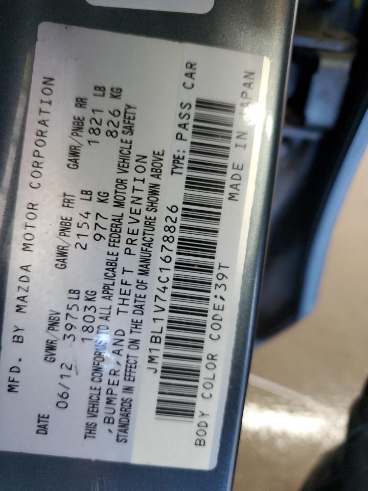 2012 Mazda 3 - Image 13