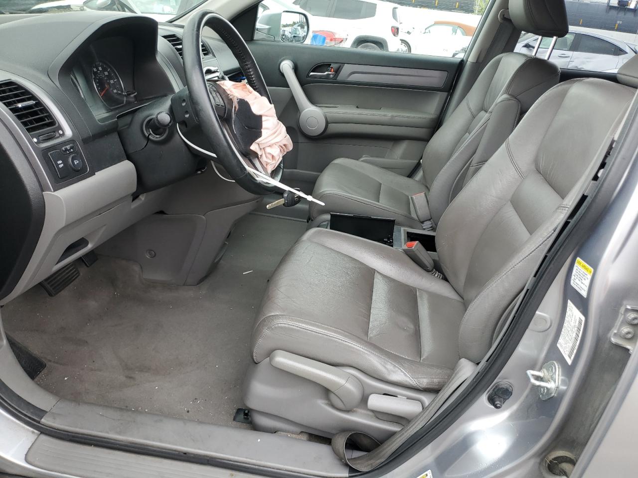 2007 Honda CR-V - Image 7