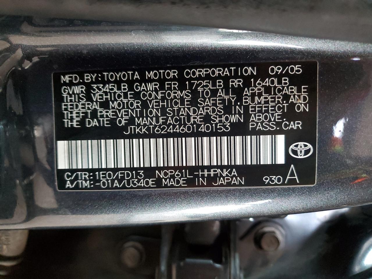 2006 Toyota xA - Image 14