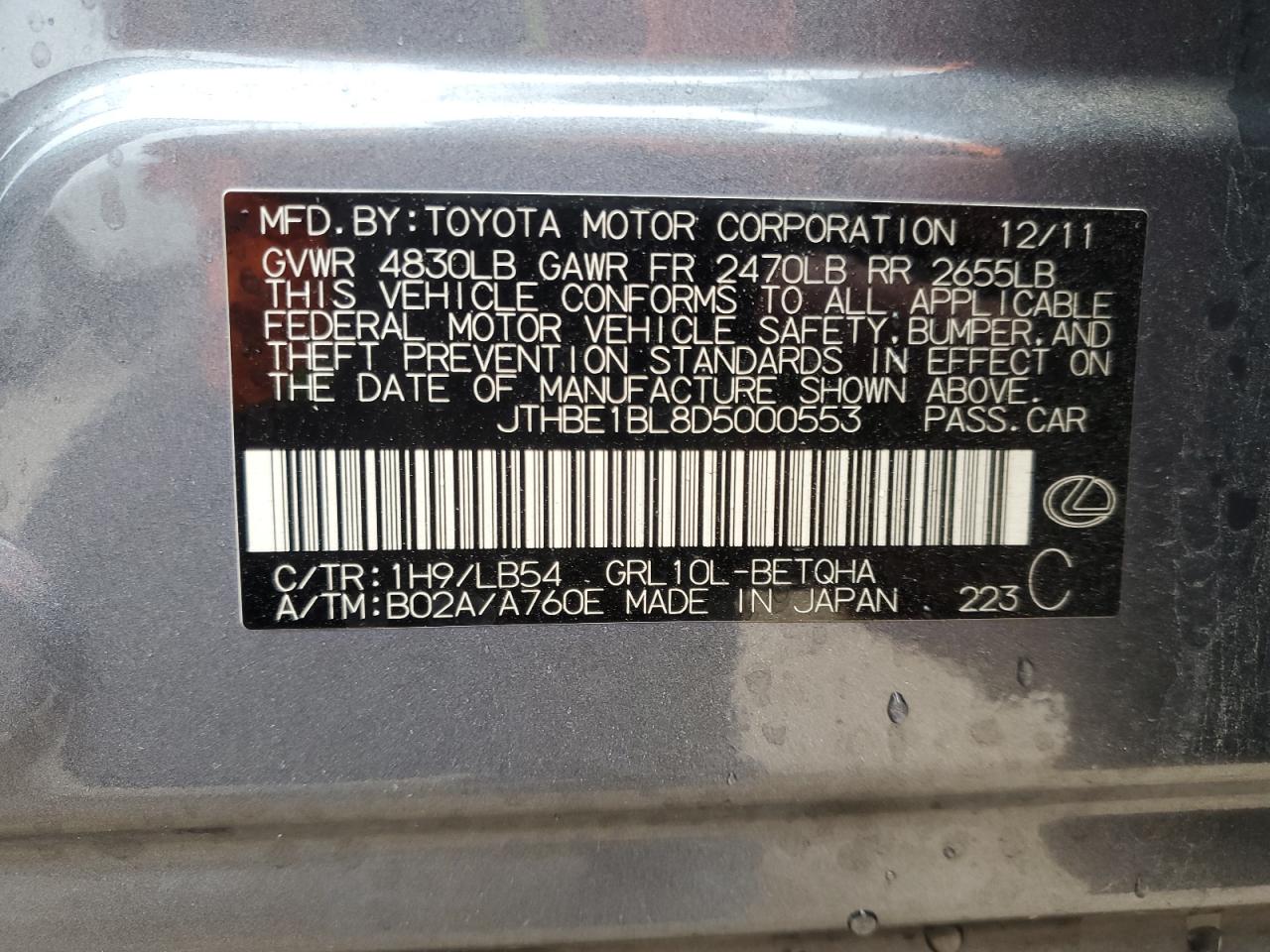 2013 Lexus GS - Image 12