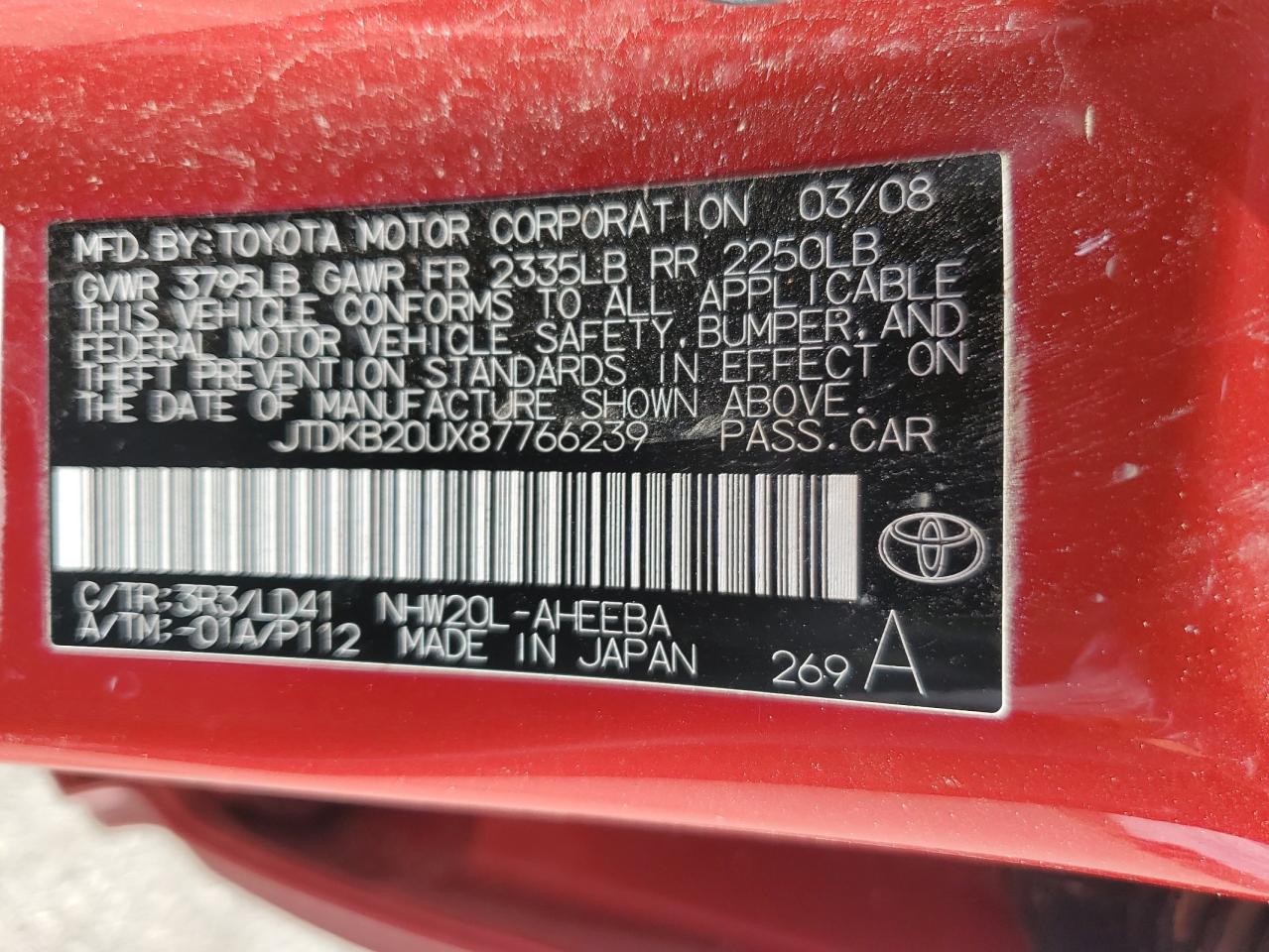 2008 Toyota Prius - Image 12