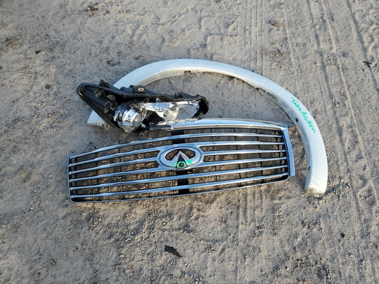 2014 Infiniti QX80 - Image 13
