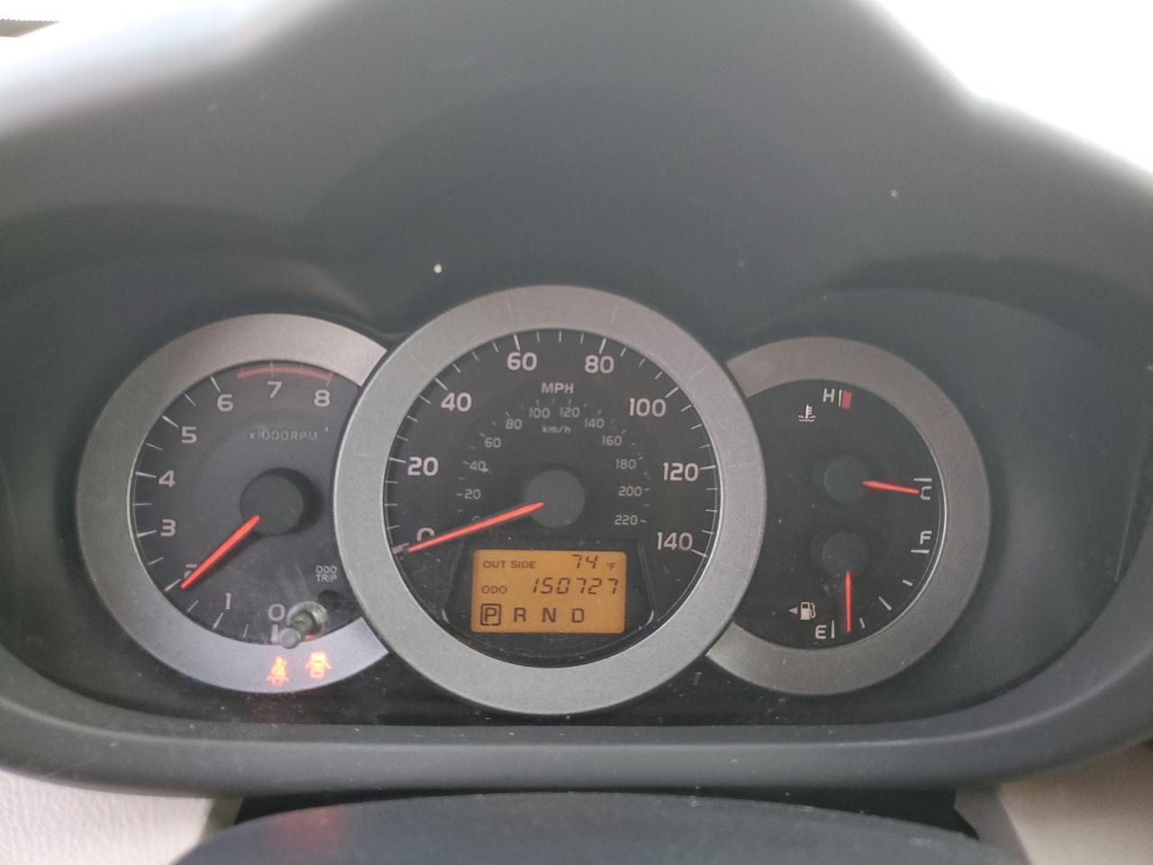 2007 Toyota RAV 4 - Image 9