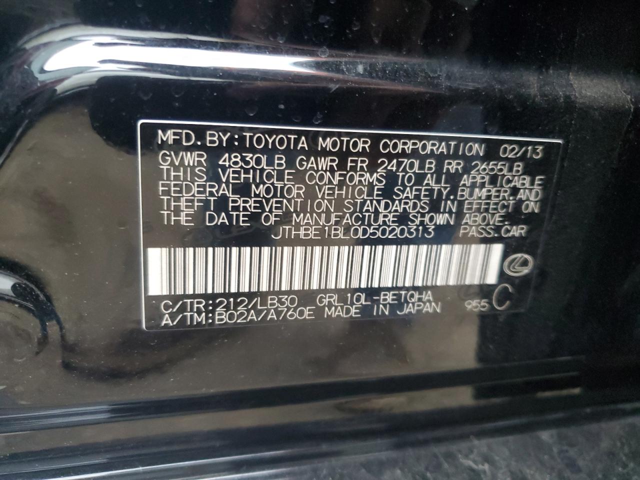 2013 Lexus GS - Image 12