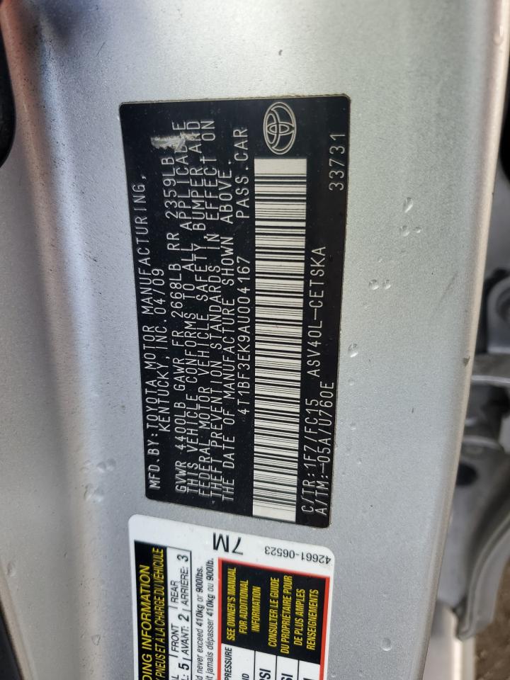 2010 Toyota Camry - Image 14