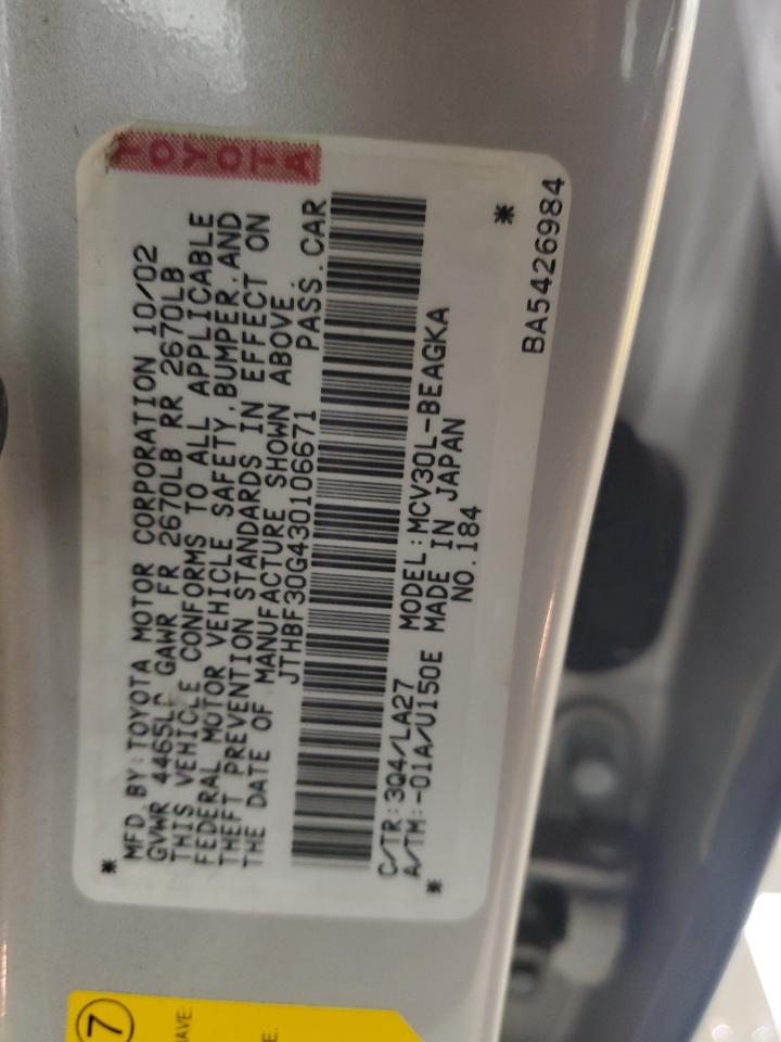 2003 Lexus ES - Image 12