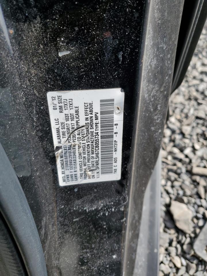 2012 Honda Odyssey - Image 13