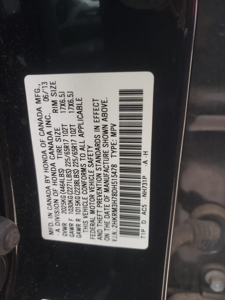 2013 Honda CR-V - Image 13