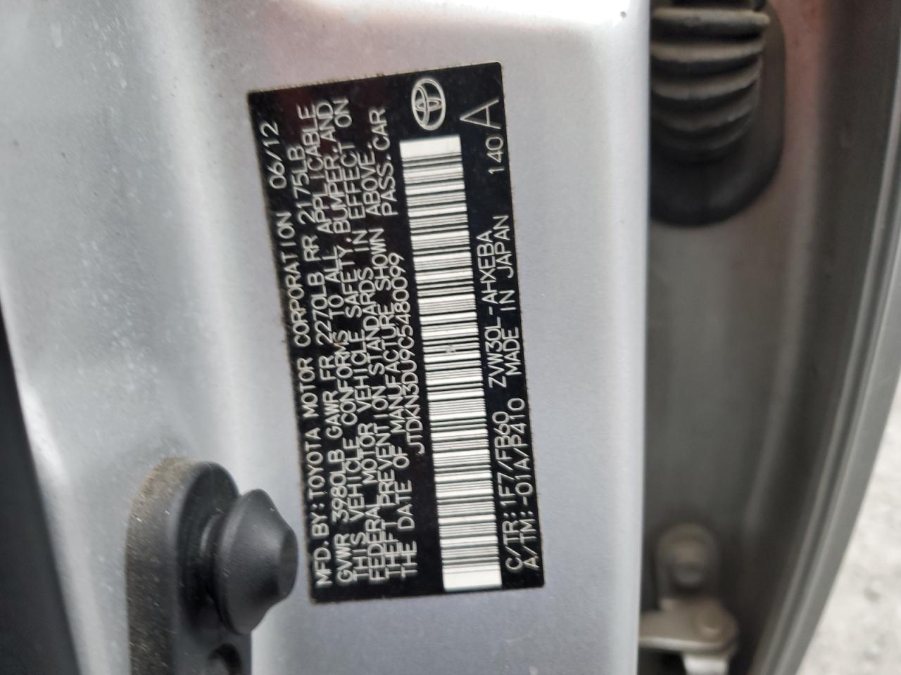 2012 Toyota Prius - Image 12