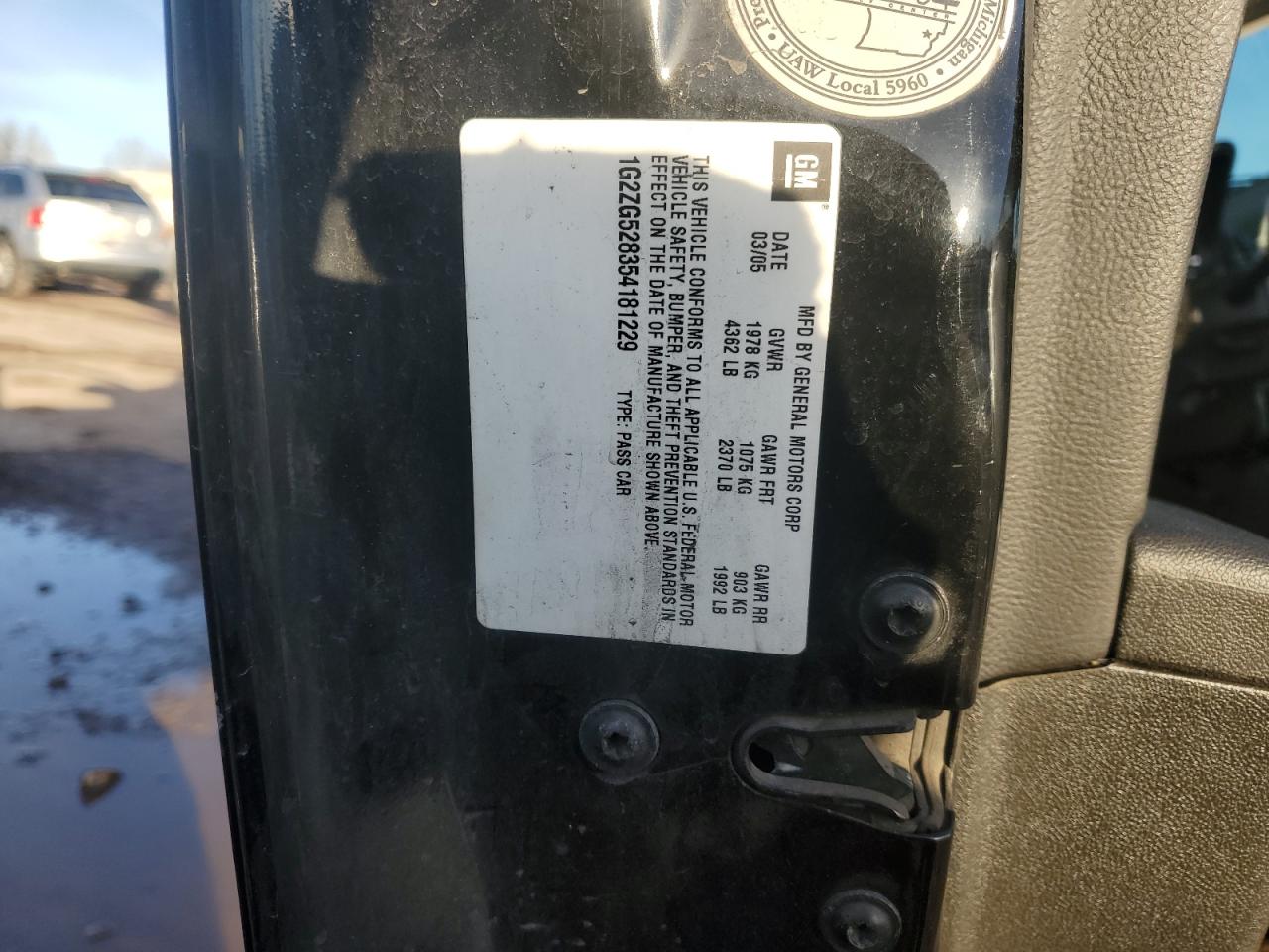 2005 Pontiac G6 - Image 14