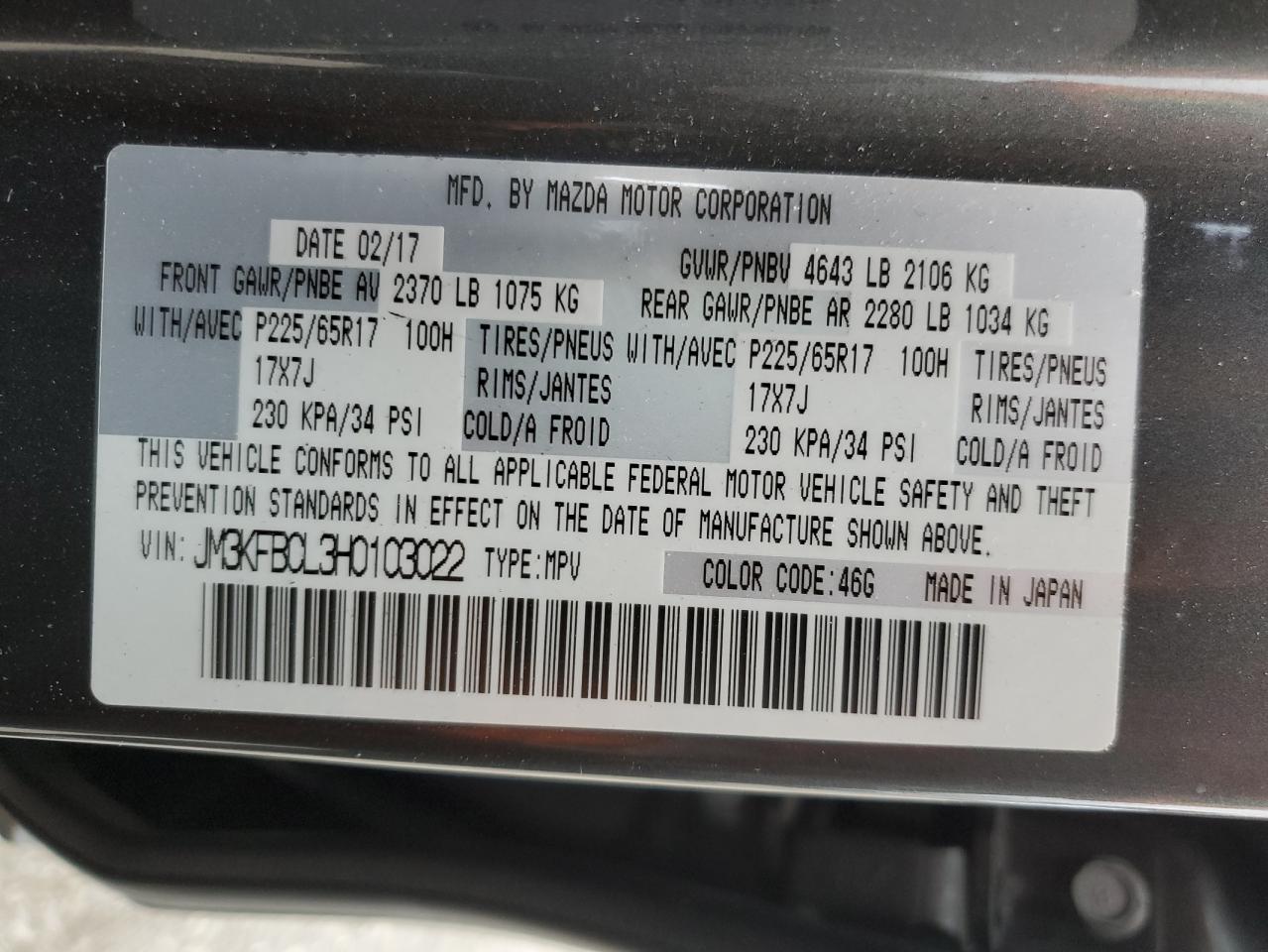 2017 Mazda CX-5 - Image 14