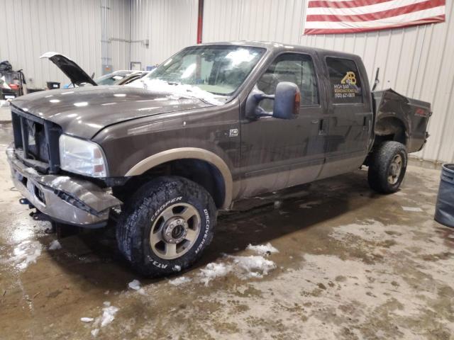 2006 Ford F250 Super Duty