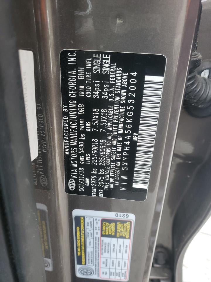 2019 Kia Sorento - Image 13