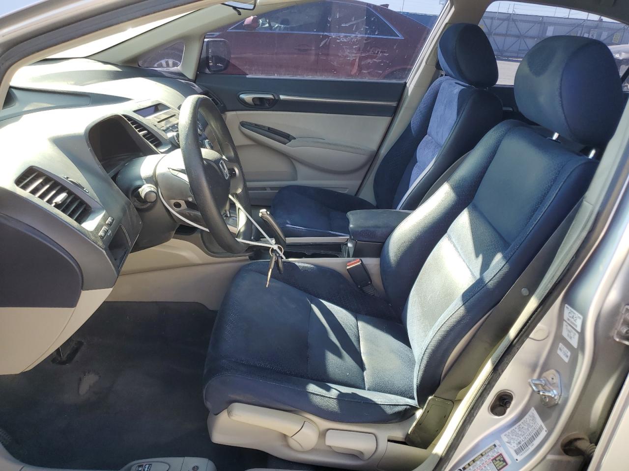 2008 Honda Civic - Image 7
