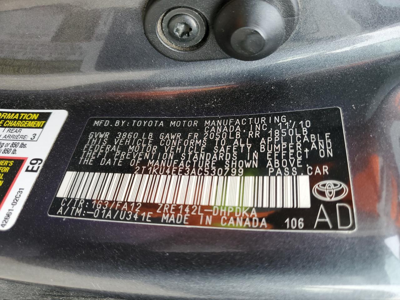 2010 Toyota Corolla - Image 12