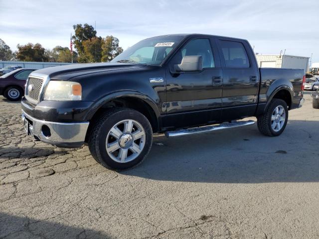 2006 Ford F150 Supercrew