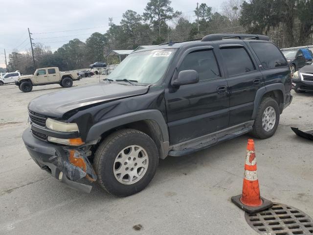 2006 Chevrolet Tahoe C1500