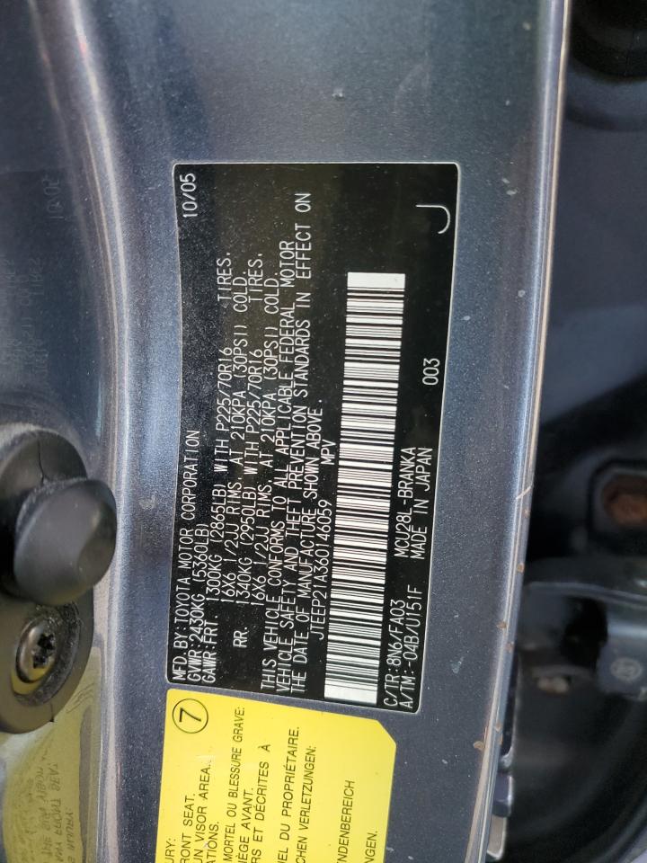 2006 Toyota Highlander - Image 13