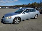 2006 Chevrolet Impala Ls за продажба в Brookhaven, NY - Missing/Altered Vin