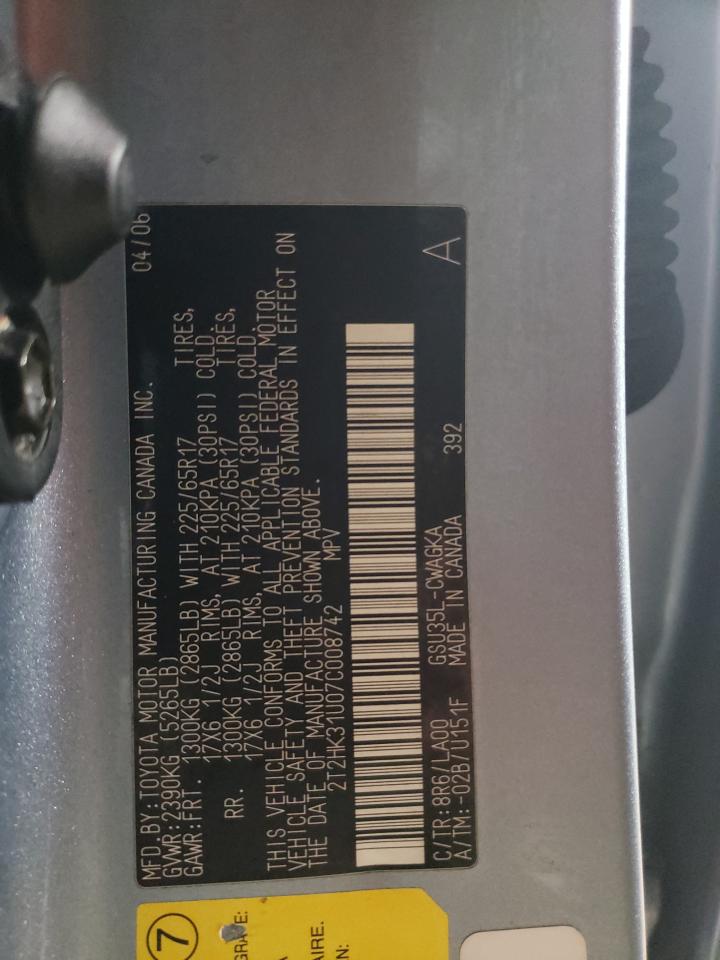 2007 Lexus RX - Image 12