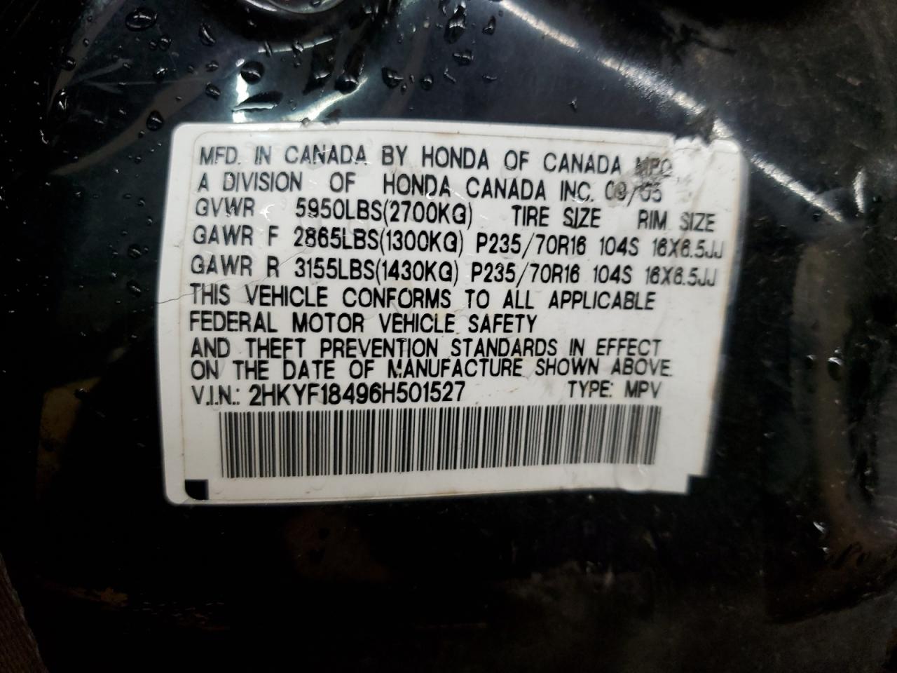 2006 Honda Pilot - Image 13