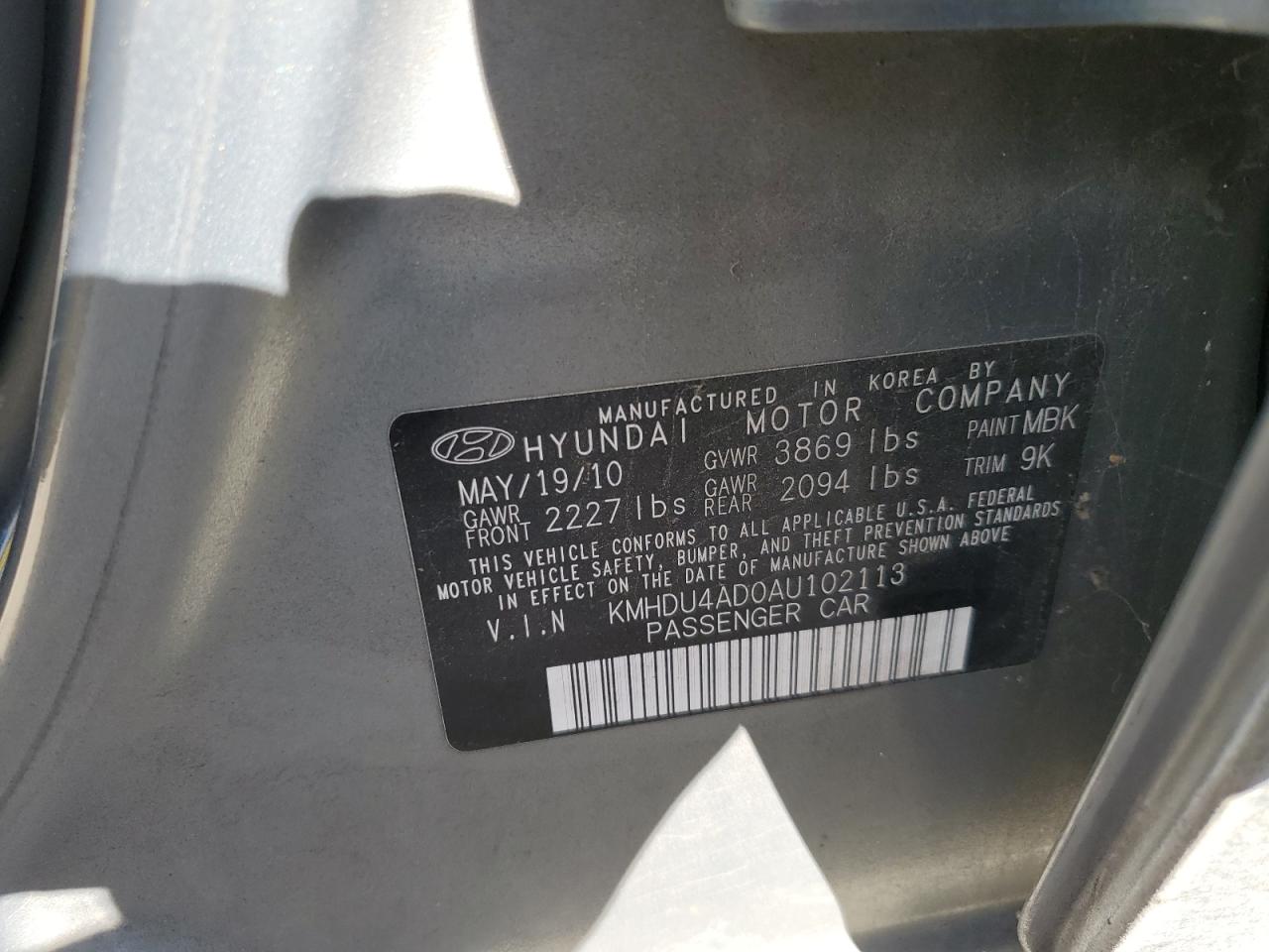 2010 Hyundai Elantra - Image 14
