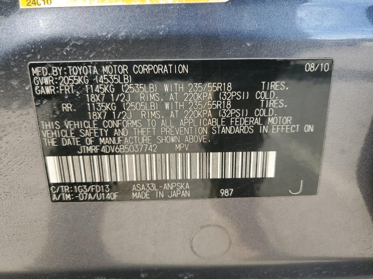 2011 Toyota RAV 4 - Image 13