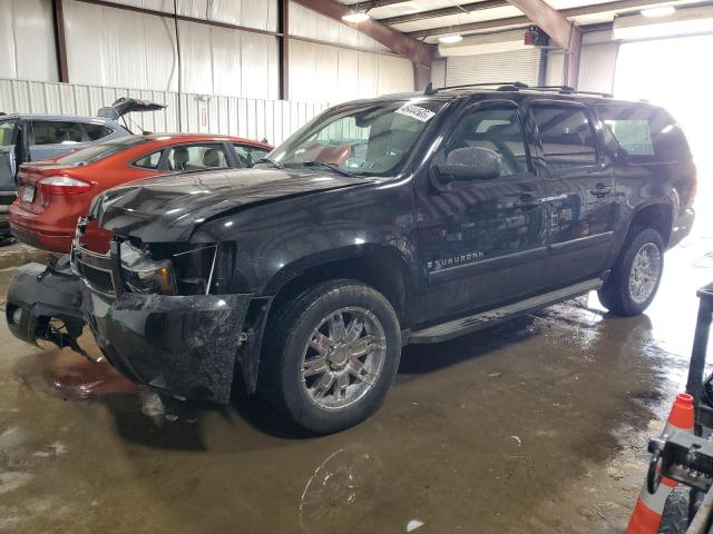 2007 Chevrolet Suburban K1500