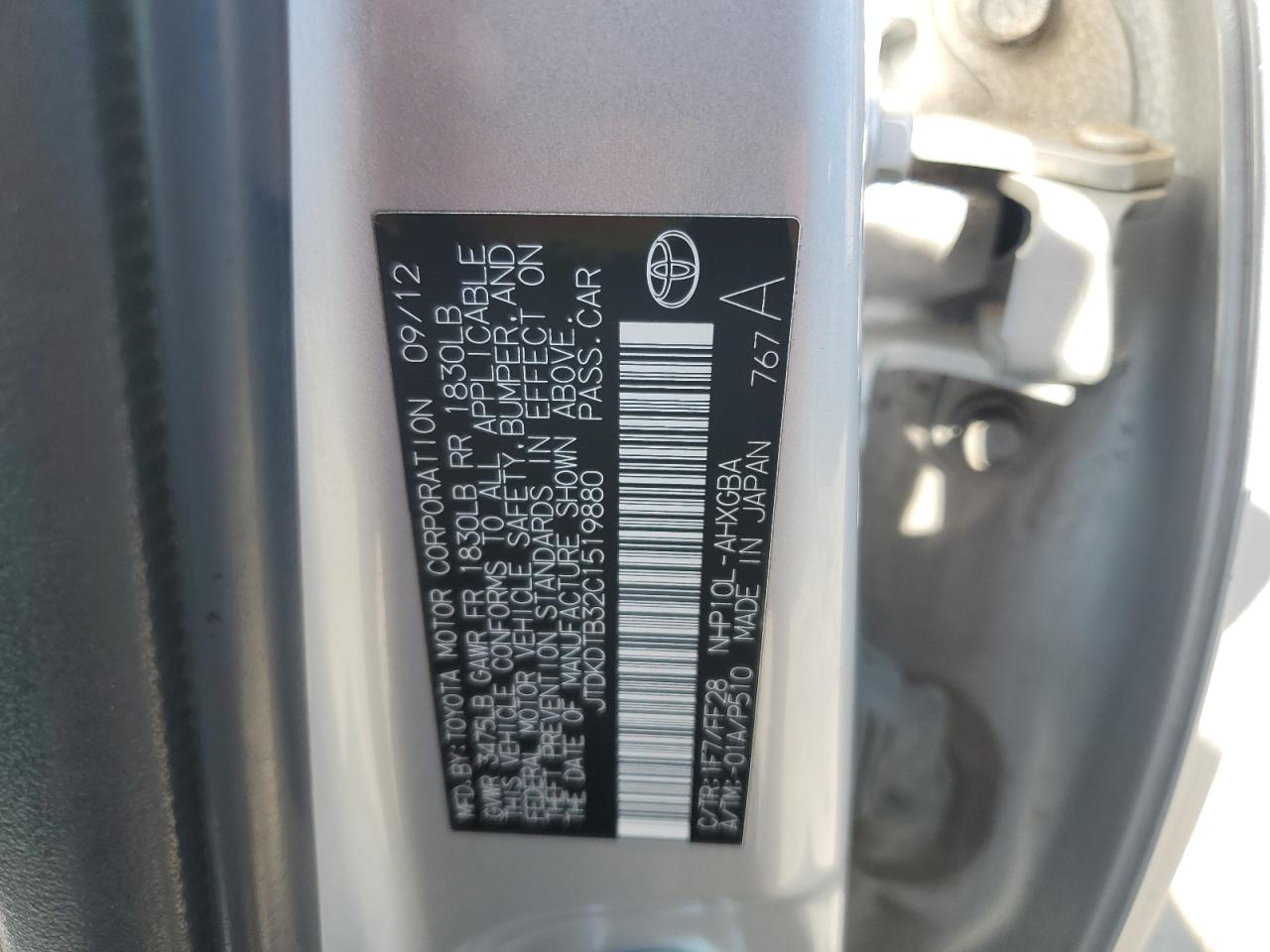 2012 Toyota Prius - Image 12