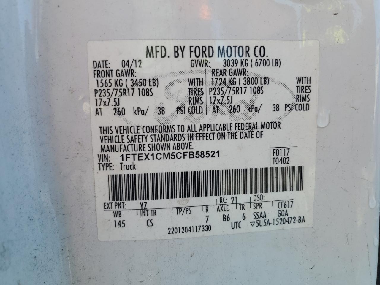 2012 Ford F-150 - Image 12