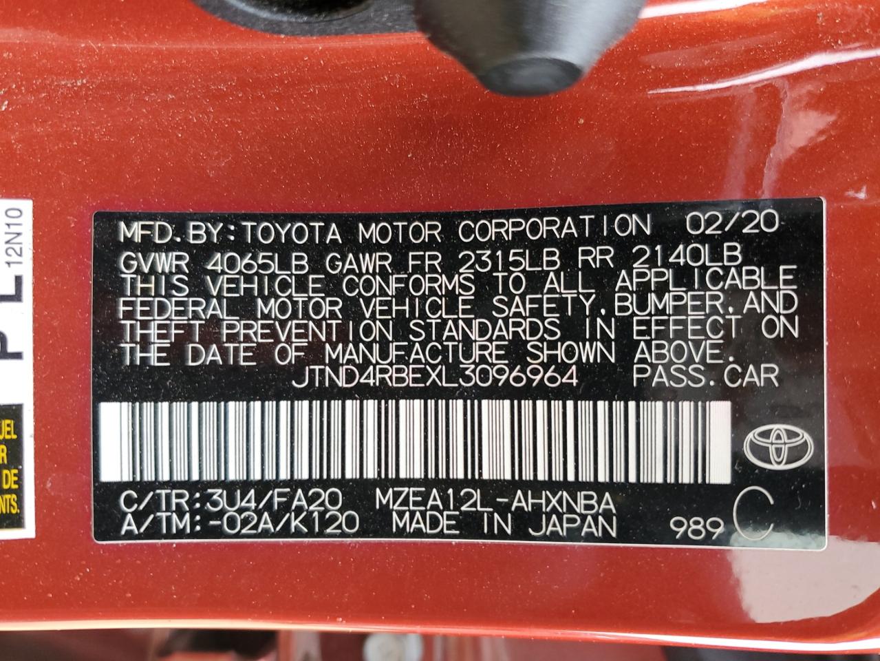 2020 Toyota Corolla - Image 12
