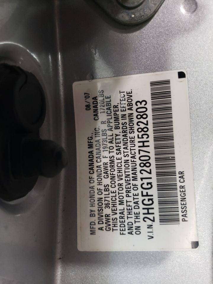 2007 Honda Civic - Image 12
