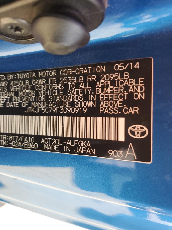 2015 Toyota tC - Image 13