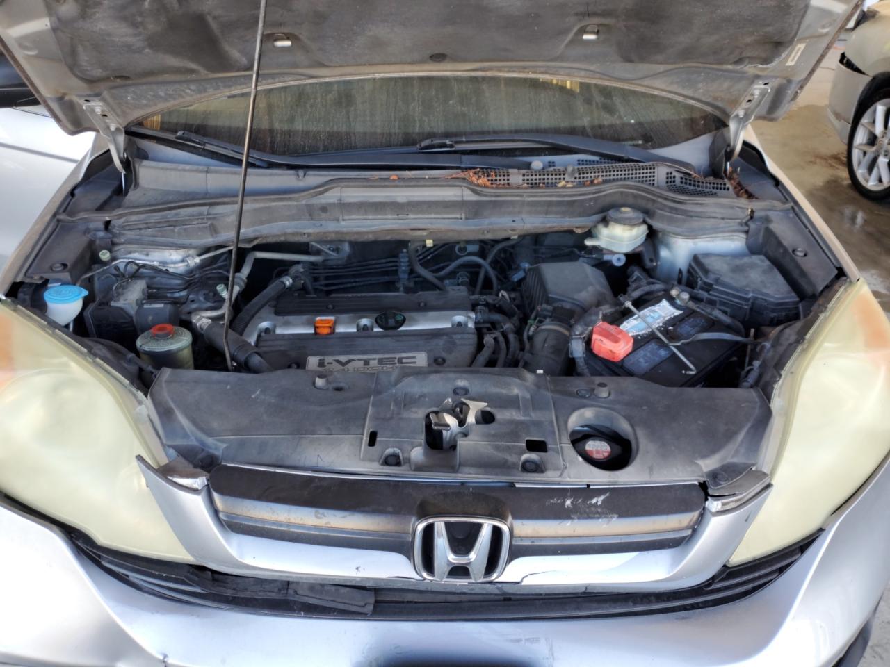 2008 Honda CR-V - Image 12