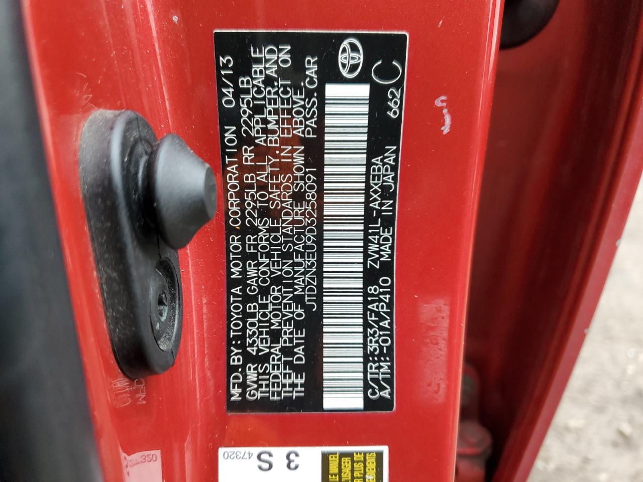 2013 Toyota Prius - Image 12